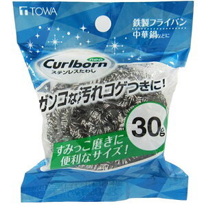 �y10�Z�b�g�z ���a�Y�� CB Neo�X�e�����X���킵30g MMT04630X10