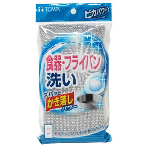 y10Zbgz aY sJp[ A~lbg Xeb` MMT45060X10