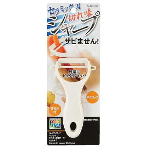 y5Zbgz p[ xWCu Z~bNs[[KU^Cv CC-1012X5