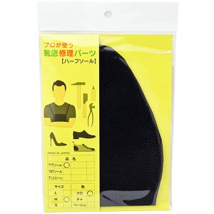 y5Zbgz rY vgCCp[c 777\[(jp)  ARAKAWA08164X5