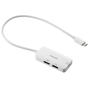 エレコム Type-C ドッキングステーション USB-C×1 USB-A×1 HDMI×1 ホワイト DST-C31WH
