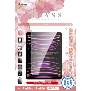 Gc~ tیKX 2024 iPad Air(M2)/iPad Pro(M4) 13C`  VV-82678