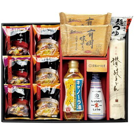 美味のつむぎ バラエティセット FKN-EZ 9246-059