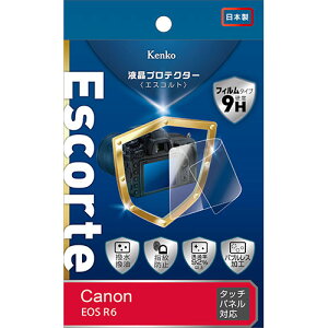 PR[EgLi[ tveN^[ Escorte Lm R6 p KLPE-CEOSR6