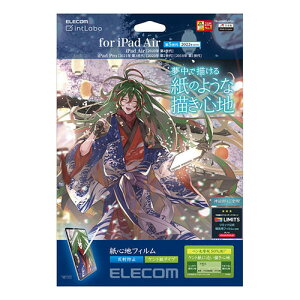 GR iPad Air 10.9C`(5 4) tB Sn Pg^Cv ˖h~ TB-A20MFLAPLL