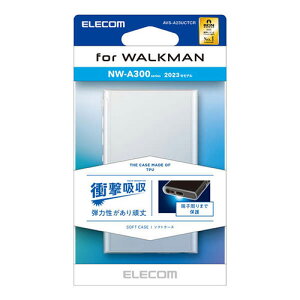 �G���R�� Walkman A 2023 NW-A300�V���[�Y �\�t�g�P�[�X �ɂ� �N���A AVS-A23UCTCR