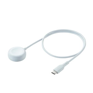 エレコム Apple Watch磁気充電ケーブル 高速充電対応 スタンダードタイプ USB Type-C 0.5m ホワイト MPA-AWCCQ05WH