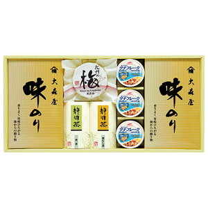 ʁX X̂AÉAÉ[AIB썂~A}nj` ̂܂܃CgciZb^ NK-503