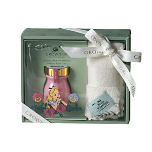 y4Zbgz GROWN UP BY Sweets Maison RtB`[nh&lCN[Mtg OB-SMD-7-1X4