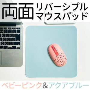 EGRET ʃo[Wu}EXpbh 24×24cm xr[sN&ANAv[ EM23-MP4