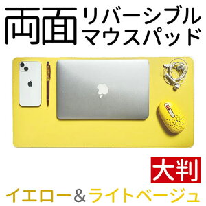 EGRET ʃo[Wu}EXpbh 唻 30×60cm CG[&Cgx[W EM23-DP3