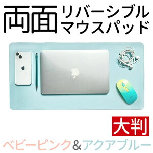 EGRET ʃo[Wu}EXpbh 唻 30×60cm xr[sN&ANAv[ EM23-DP4