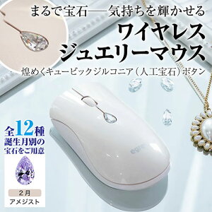 EGRET CXWG[}EX aʂ̐l΃{^ 2 AWXg EM23-SJ-2