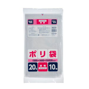 WpbNX ƒp| LL 20L10 NA JNL231