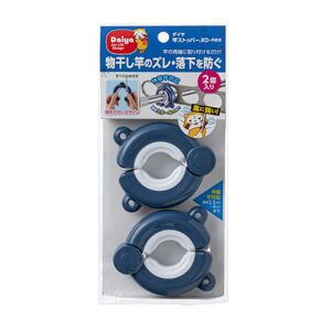 _C ƃXgbp[RDEneo 2 MMT74560