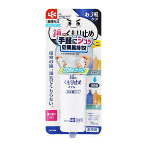 bN  ̂~߃Xv[yR[g B00373