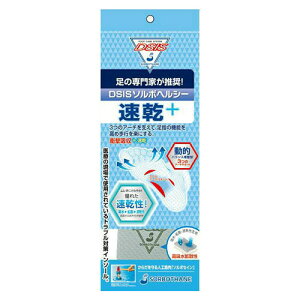 OiY DSIS\{wV[+ tC\[^Cv 2S sorbo11272