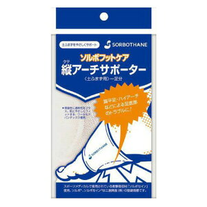 OiY \{^eA[`T|[^[ L sorbo34127