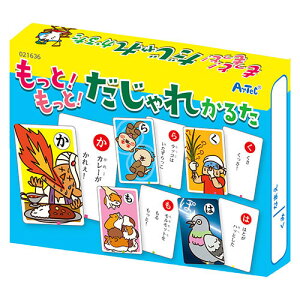 y5Zbgz ARTEC !!ꂩ邽 ATC21636X5