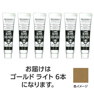 y6{×3Zbgz ^[i[F ANKbV 11ml 70S[hCg TURNER108825X3