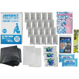 �ЊQ�΍�g�C���Z�b�g20�� B1110539