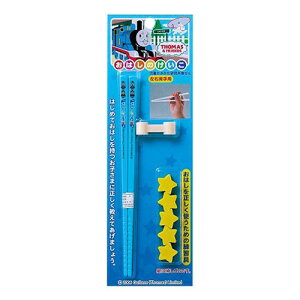 y5Zbgz I[GXP[ 񂵂g[}X ΂ 16.5cm OK-2 TONO.2X5
