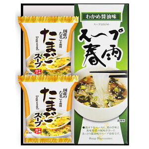 y5Zbgz t[YhC ܂X[v&X[vtJMtg ܂X[vAX[vtJ킩ߏݖ 𒍂 FZD-102X5