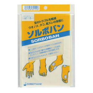 y5Zbgz OiY \{o t[^Cv#7 \{o t[^Cv#7 sorbo01556X5