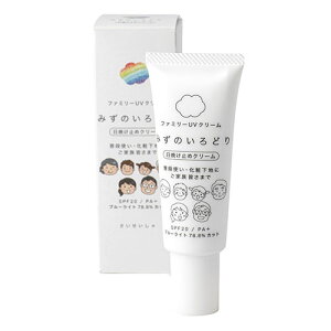 y5Zbgz ʐ t@~[UVN[ ̍ Ă~߃N[ 40g SSS10508X5