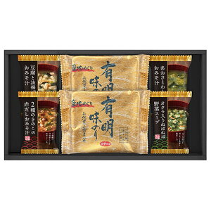 y3Zbgz t[YhC&L̃l L̃A2̂̂̐Ԃ/ƂӂƖg/Ƃ킩߂݂̂`AIN˂΂˂Ζ؃X[v HAN-20X3