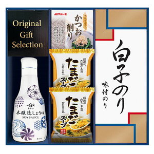 y3Zbgz }TNx傤&q̂l Nx傤Aq̂薡̂ApbN A܂X[v IT-20R2X3