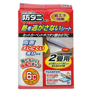 y3Zbgz CY h_j A~zbgV[g2p SX-032X3