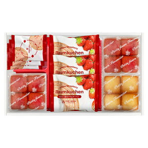 y3Zbgz ܂䕃oEN[w&v`tBiVF Mtg{bNX ܂䕃oEN[wAv`tBiVF2AĂقNbL[(C`S) FAO-25RX3