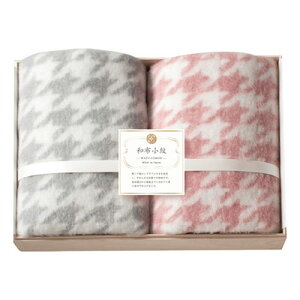 az 璹 Ђ|2P(Yؔ) 70×120cm C6085638