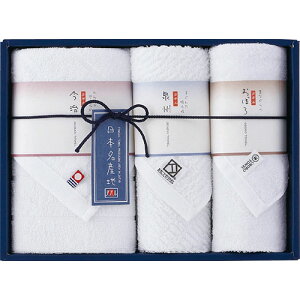 V{Yn tFCX^I&EHbV^I2P tFCX^I34×75cmAEHbV^I(BEOd)e34×35cm B1089536