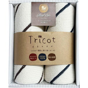 gRbgK[[ gRbg EHbV^I2P lCr[ 32×34cm B1070614