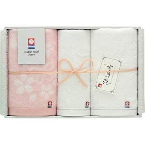 ^I ጎԁ`` tFCX^I2P&EHbV^I tFCX^I34×75cmAEHbV^I34×35cm B1070628