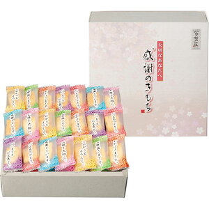 Sُ܂ ӂ̂ 2ނ̖t(CV}EӖT_)(150g) B1045559