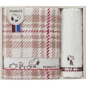 �X�k�[�s�[ �`�F�b�N �o�X�^�I��&�t�F�C�X�^�I�� �o�X�^�I��60×120cm�A�t�F�C�X�^�I��34×80cm C6078609