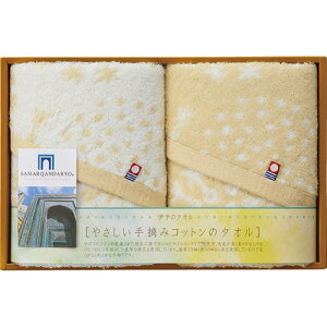 ^I E݃Rbg tFCX^I2P 34×80cm B1071554