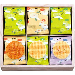 ډ 炩 炩Ă₫×9A炩Ēΐ傤×6A炩Ĕ~×3 C6159576