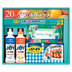 炵̃MtgLb`Zbg KGK-20R P&GۃWCRpNgEVgXIWECI[hⓀ①VNۑobO ق) 22538403