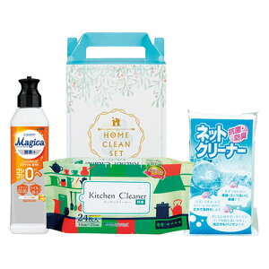 �I���W�i���L�b�`���N���[���Z�b�g ���C�I���`���[�~�[�}�W�J�y�f�v���X�I�����W�̍���E�L�b�`���N���[�i�[�E�l�b�g�N���[�i�[ ���{�� 22555813