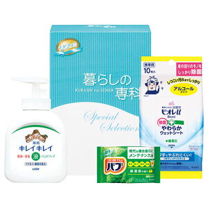 sJsJZbg CILCLCpt̃nh\[vEԉrIuۂ炩EFbgV[gAR[Eԉou { 22556709