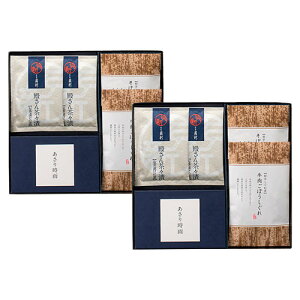 `{X VVLV l 莞JEVVLV a񒃁XЁE`{X (ڂρEڂ떡X킹) B1103616