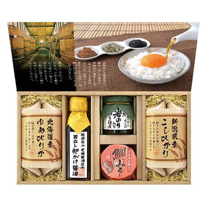 Ht@Ng[ oݖƔăMtg (VYRVqJEkCY߂҂肩EˍRo傤 ق) 22534007