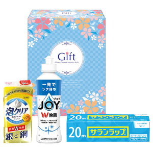 ۃWCt@~[Zbg JJ-75 P&GۃWCRpNg(170ml)ETbv(15cm×20m)EANAX|W×e1 22556708