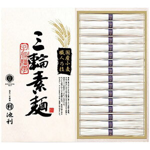 r Ygp O֑f YɌI (Ygp艄O֑f50g×16) { 4249-064