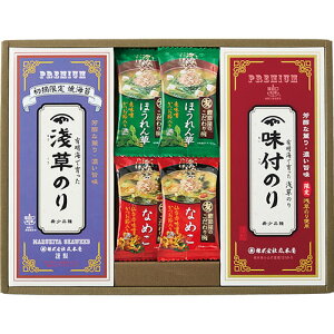 󑐂̂l }gt[YhCX`ق񑐁E}gt[YhCX`Ȃ߂A󑐏Ă̂E󑐖t̂ L9089570