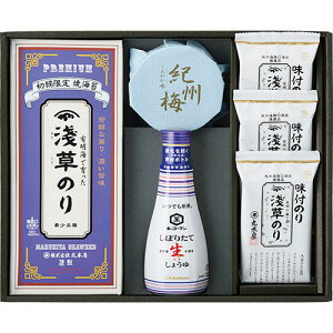 󑐂̂l 󑐖t̂(88)×3A󑐏Ă̂(5)ELbR[}ڂ肽Đ傤EIB썂~ L9089587